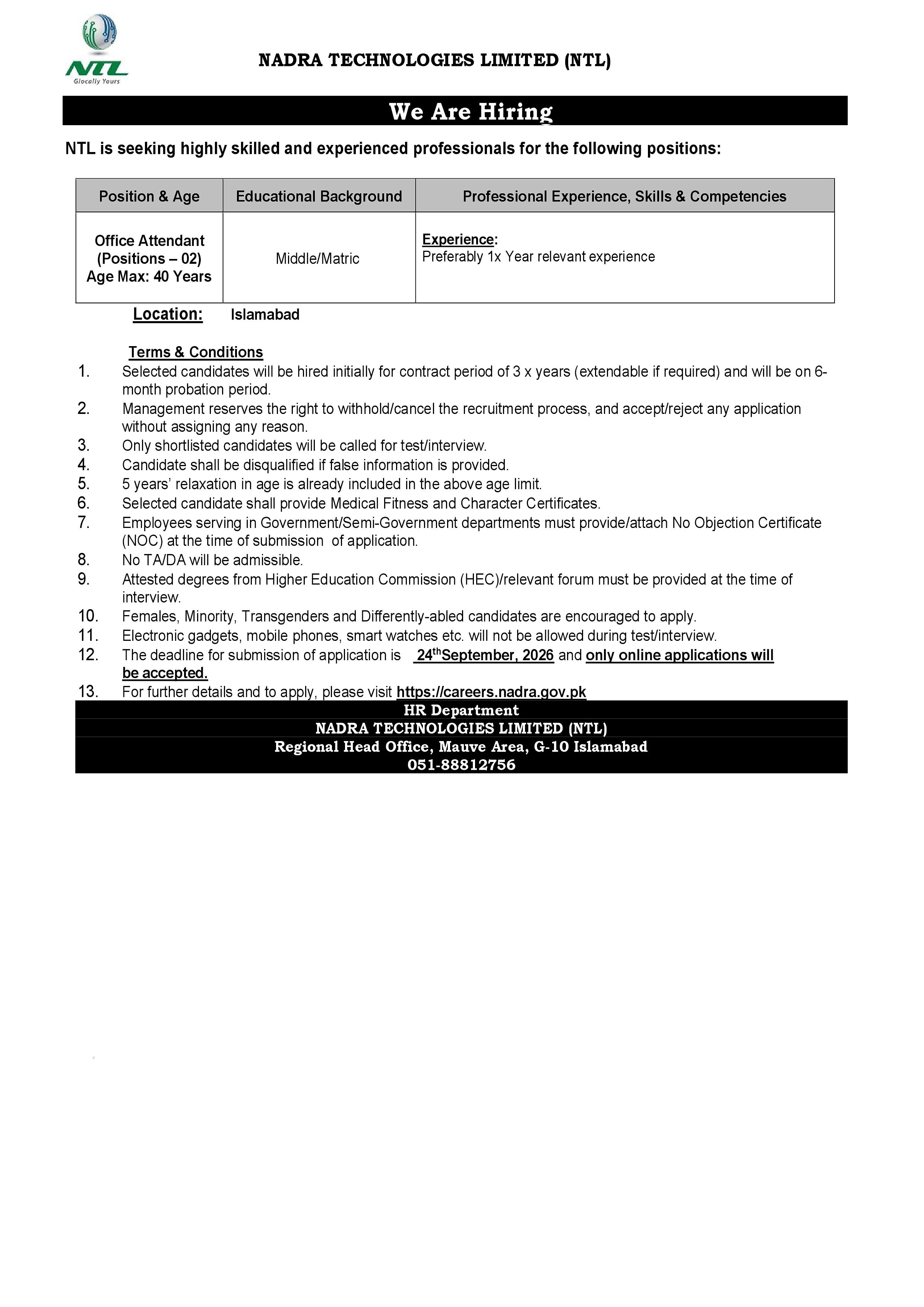 job advertisement image