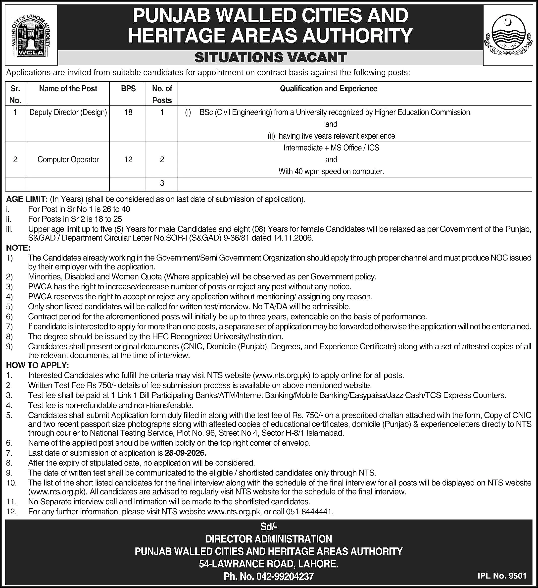 job advertisement image