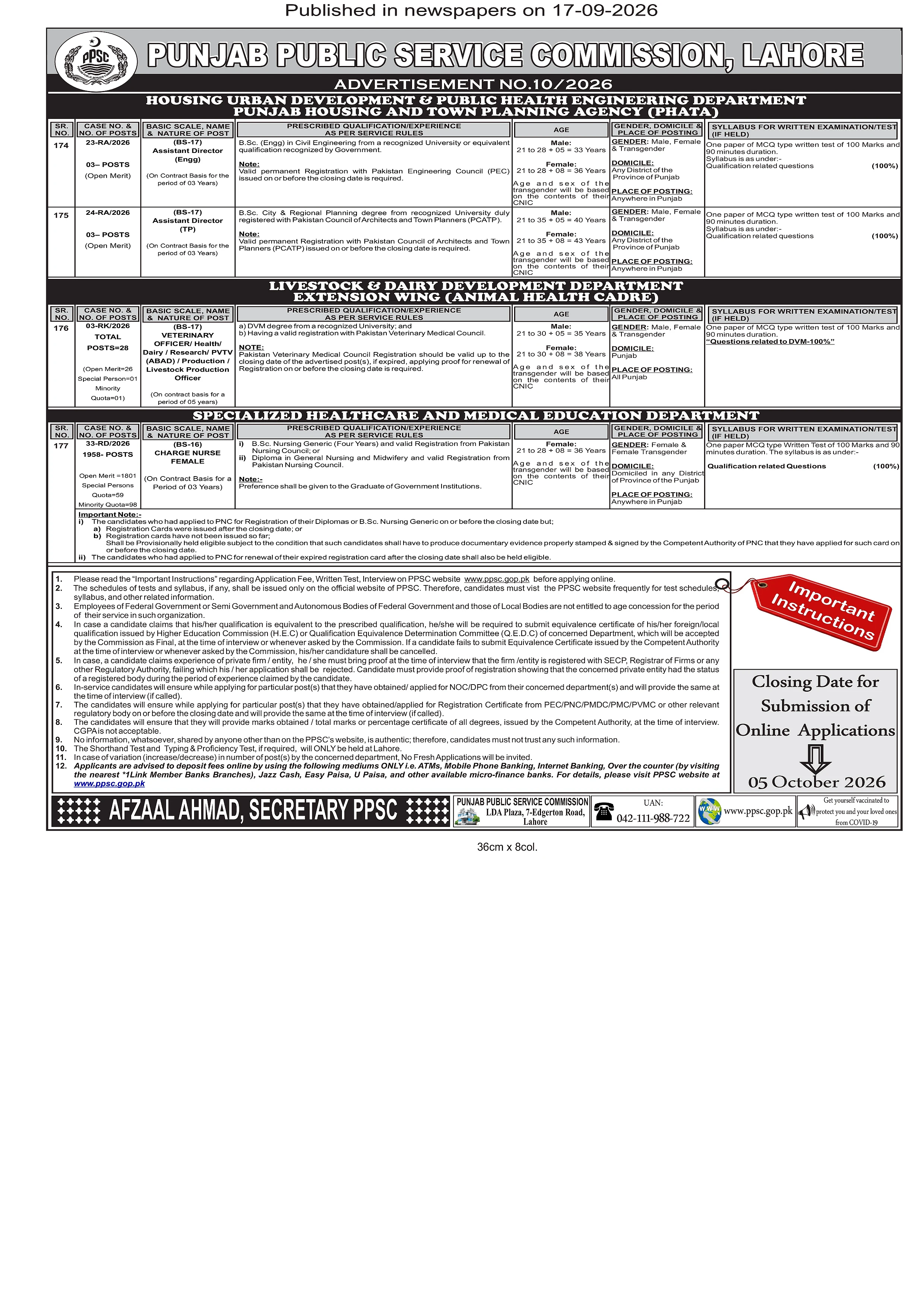 job advertisement image