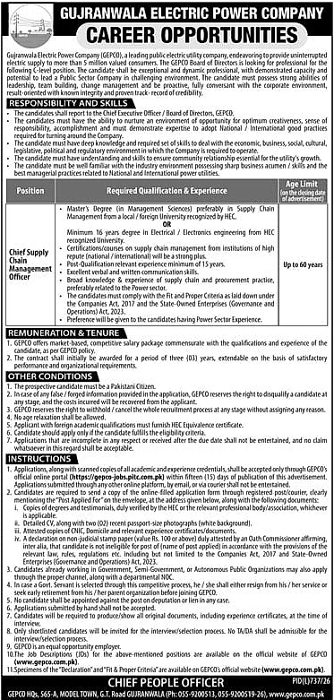 job advertisement image