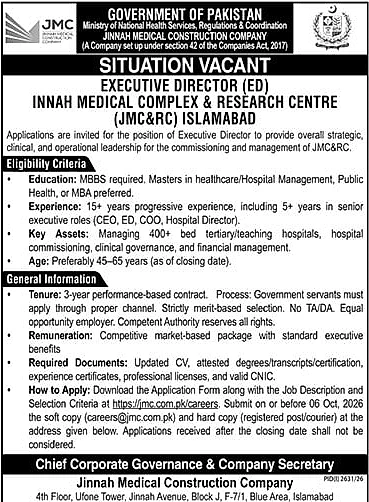job advertisement image