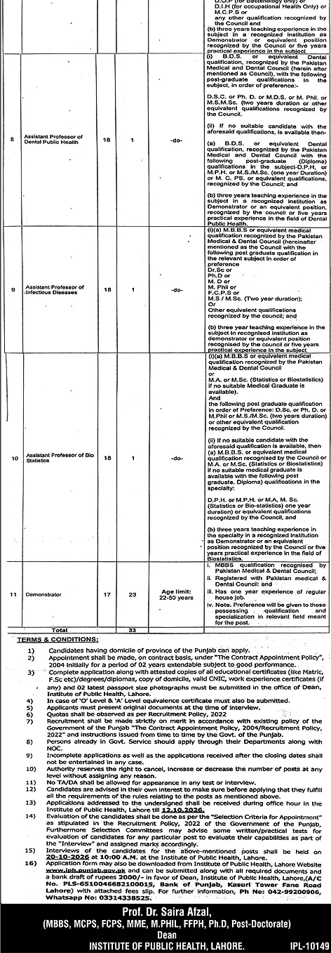 job advertisement image