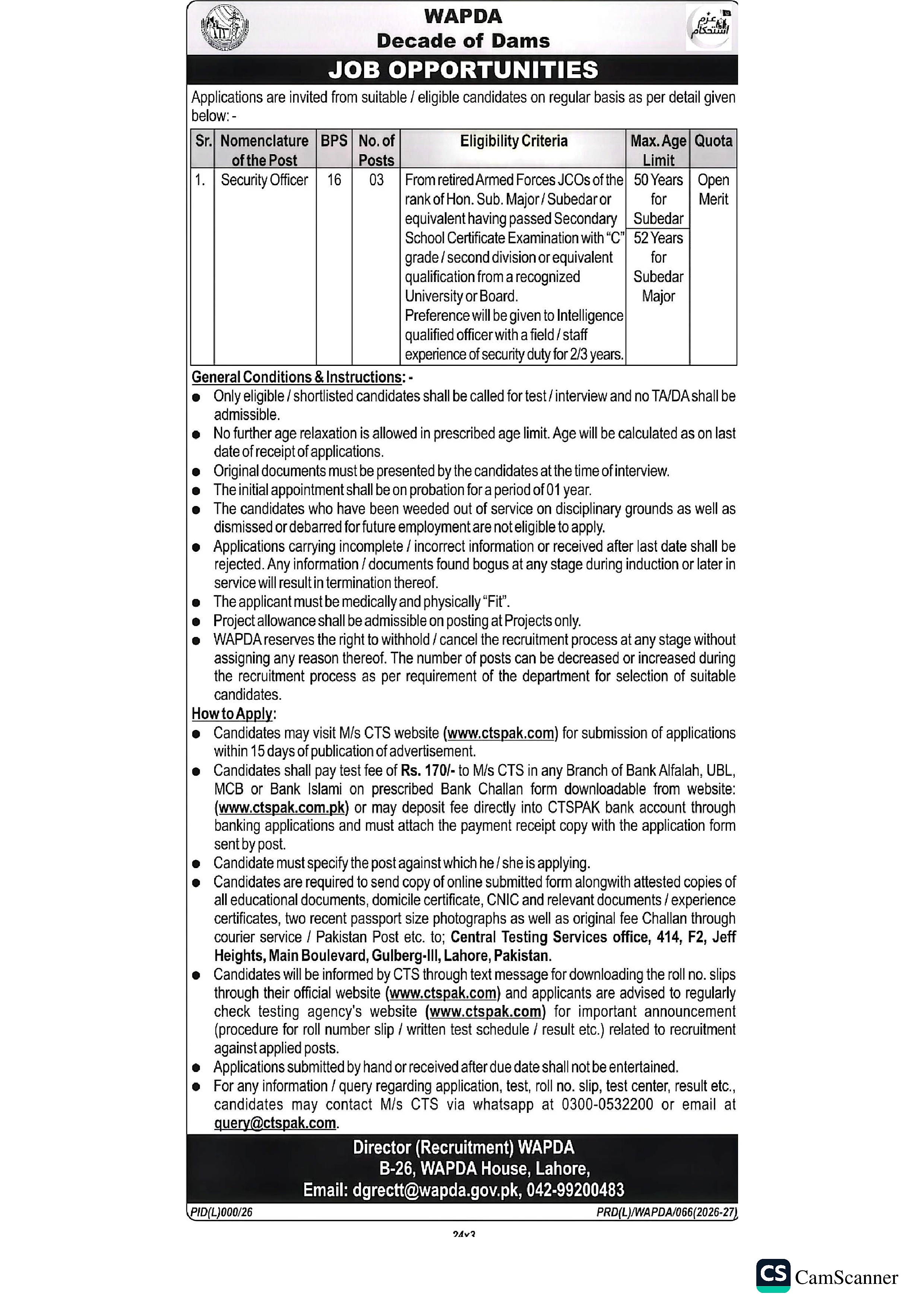 job advertisement image