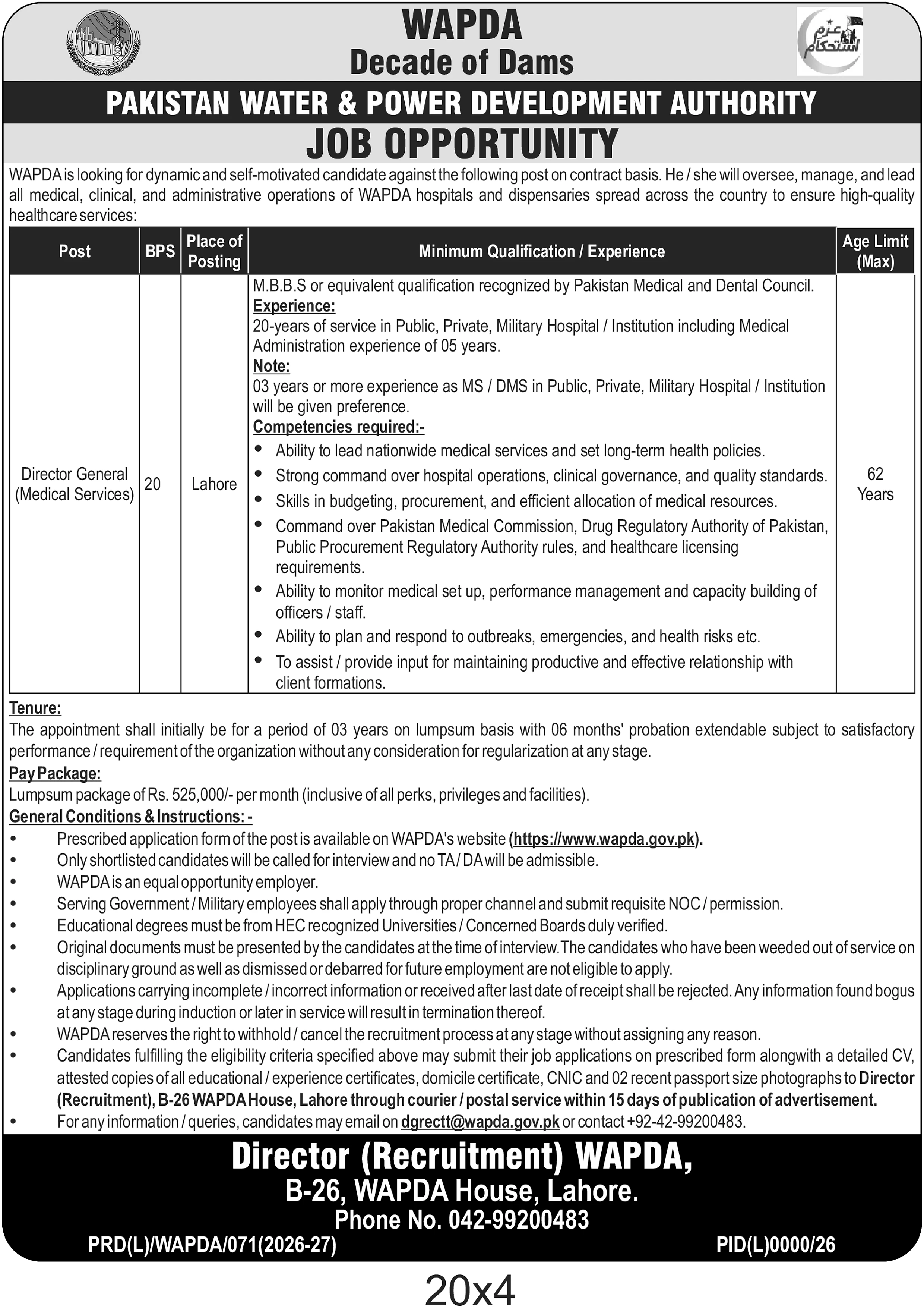 job advertisement image