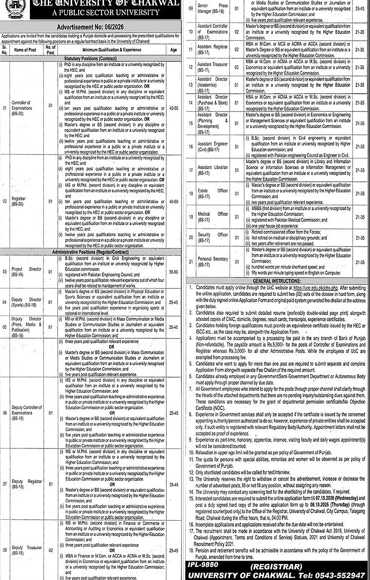 job advertisement image