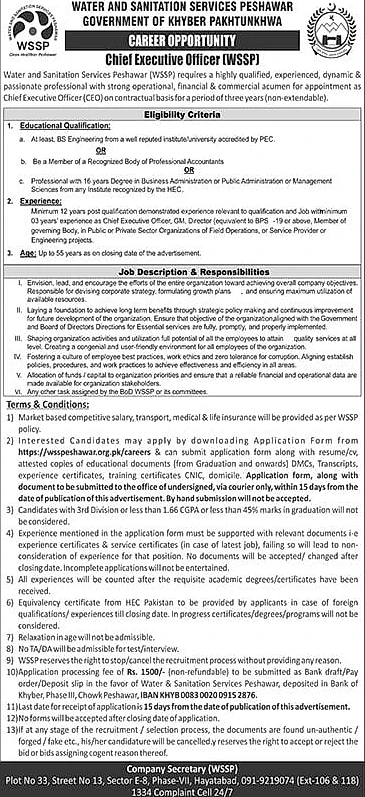 job advertisement image