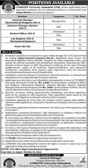 job advertisement image