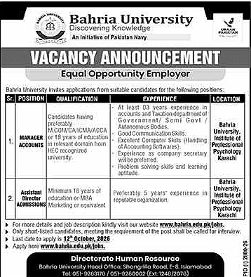 job advertisement image