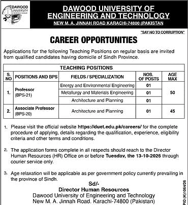 job advertisement image