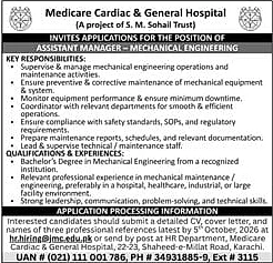 job advertisement image
