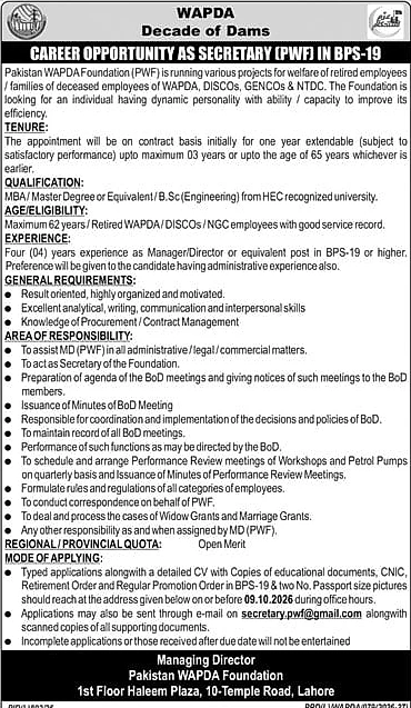 job advertisement image