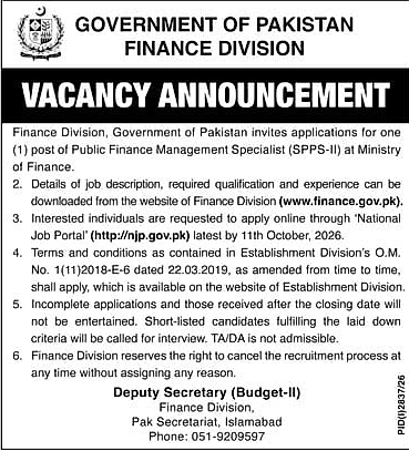 job advertisement image
