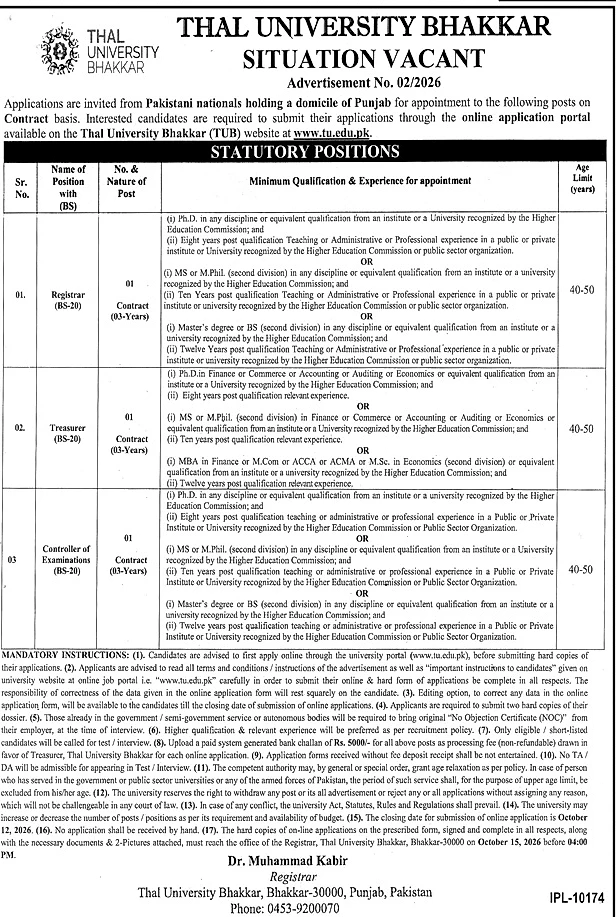 job advertisement image