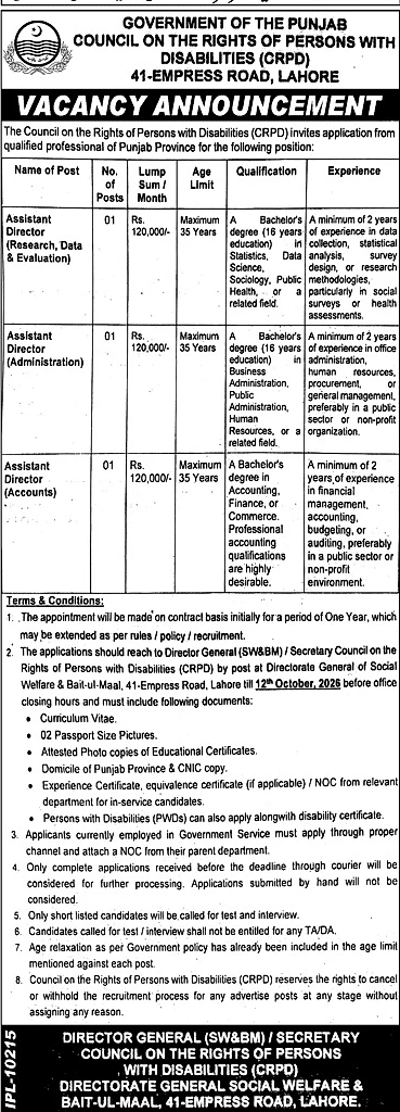 job advertisement image