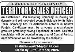 job advertisement image