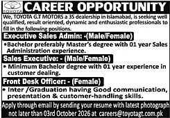job advertisement image