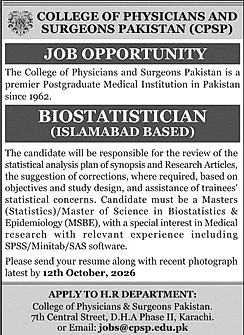 job advertisement image