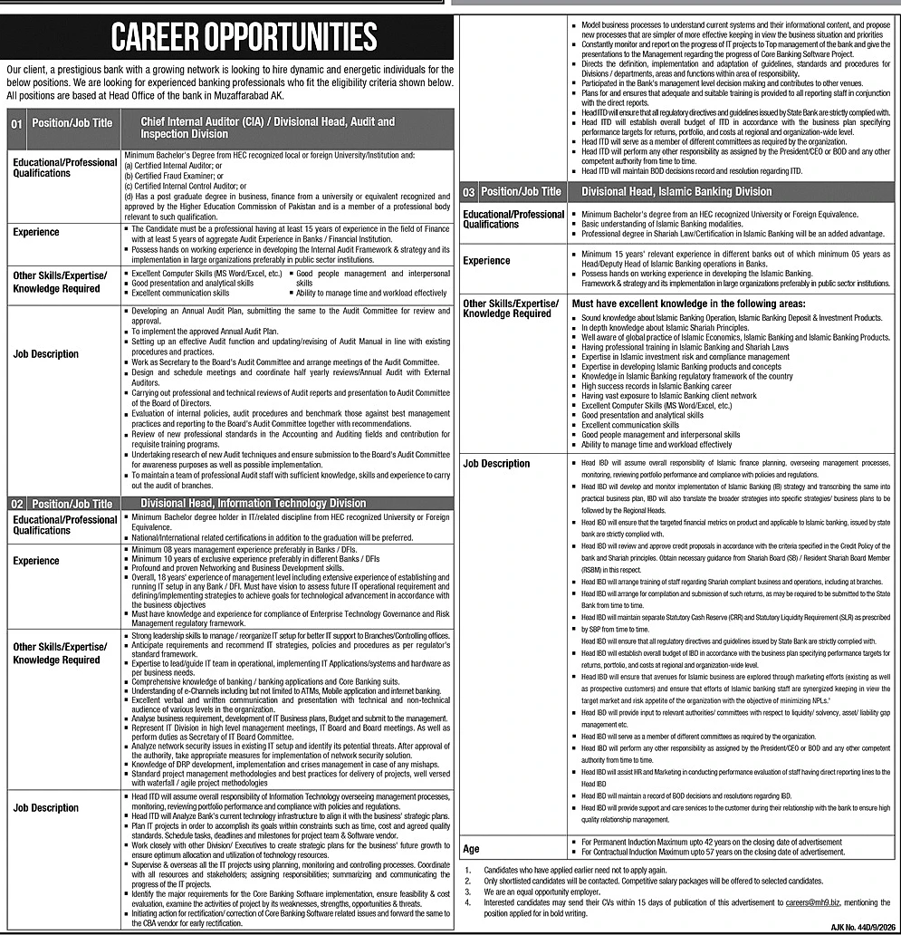 job advertisement image