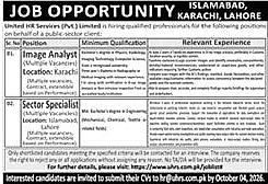 job advertisement image