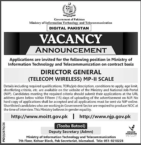 job advertisement image