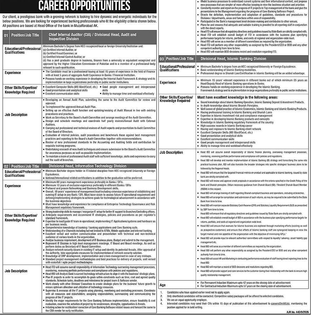 job advertisement image