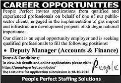 job advertisement image