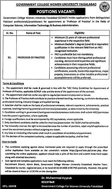 job advertisement image