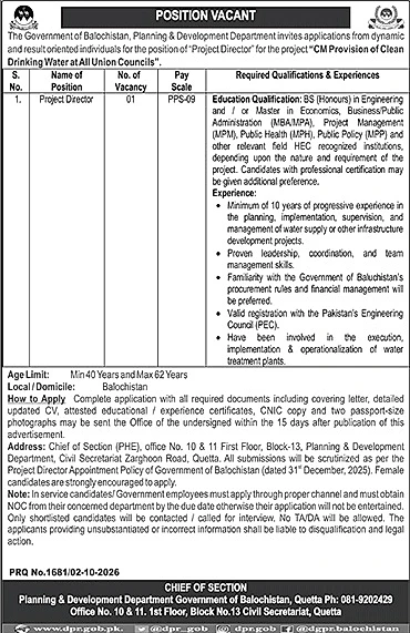 job advertisement image