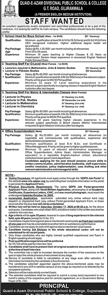 job advertisement image