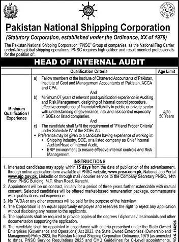 job advertisement image