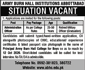 job advertisement image