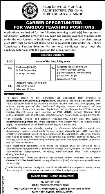 job advertisement image