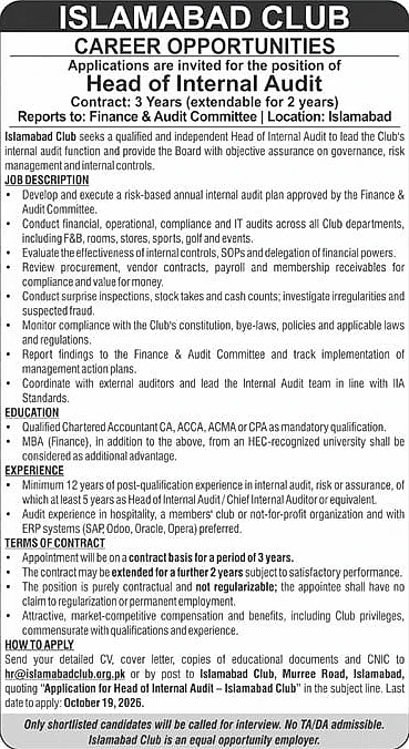 job advertisement image