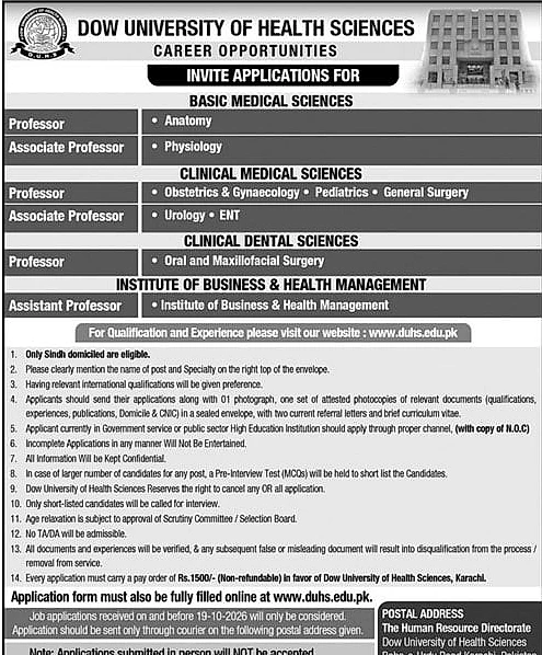 job advertisement image