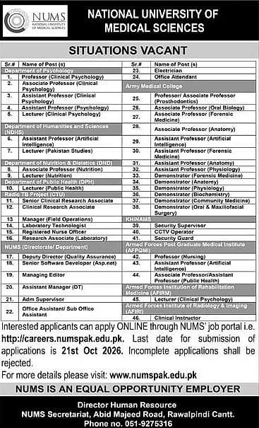 job advertisement image