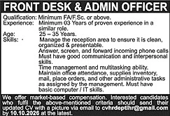 job advertisement image