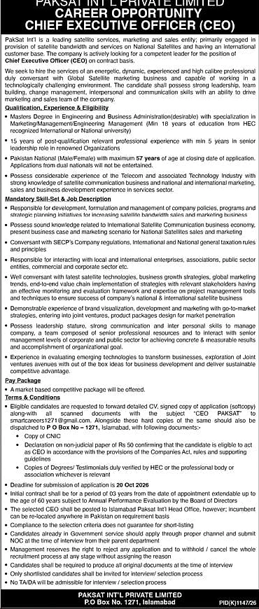 job advertisement image