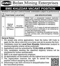 job advertisement image