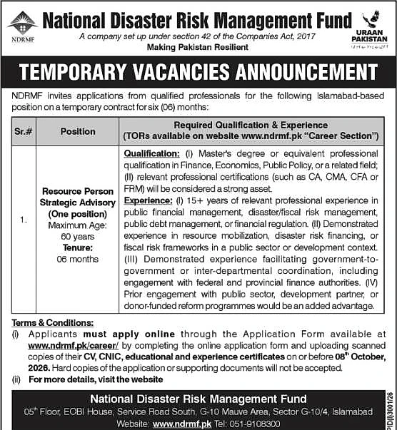 job advertisement image