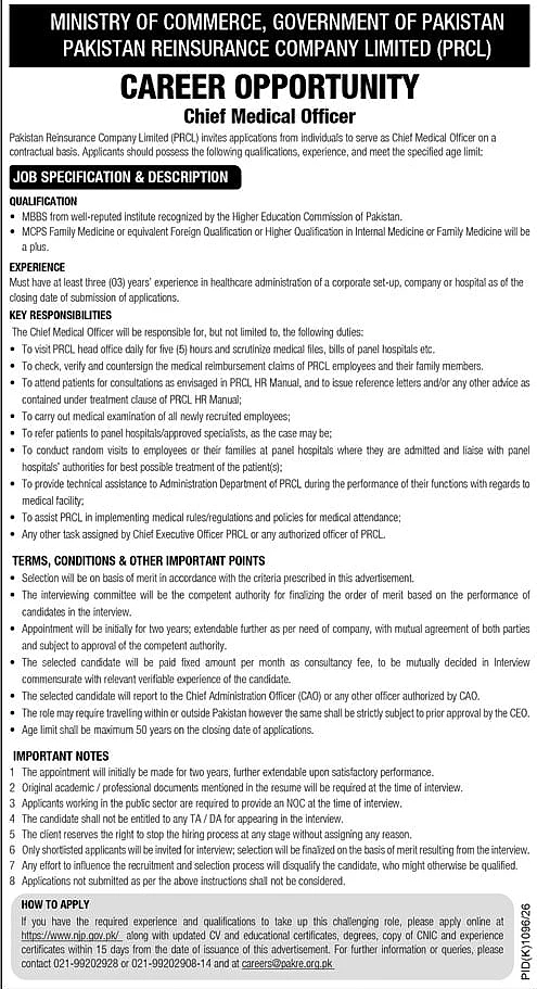 job advertisement image