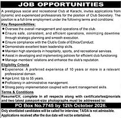 job advertisement image