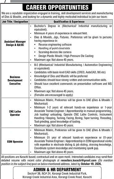 job advertisement image