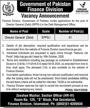 job advertisement image