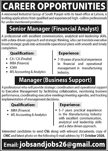 job advertisement image