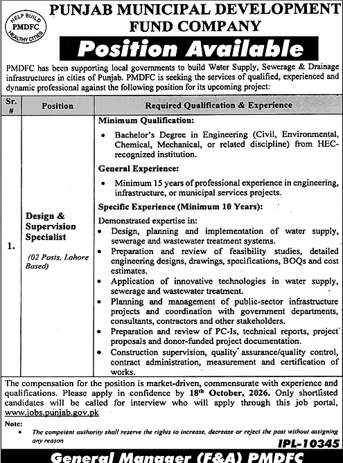 job advertisement image