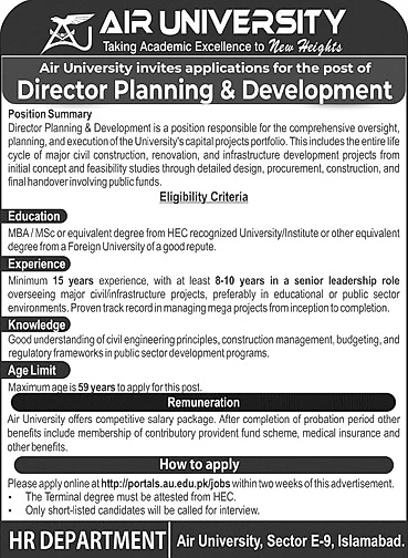 job advertisement image