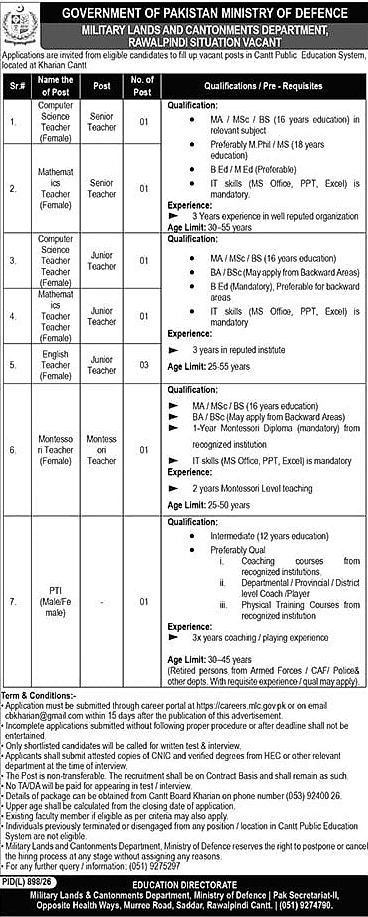 job advertisement image