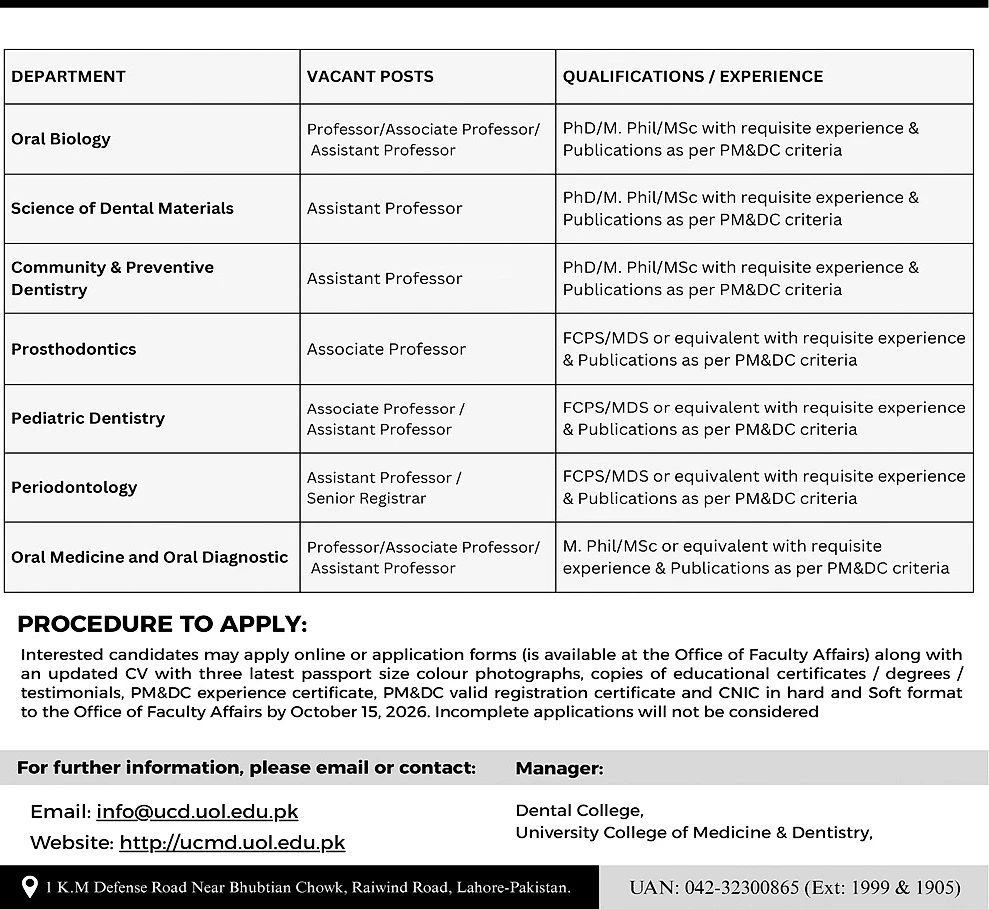 job advertisement image