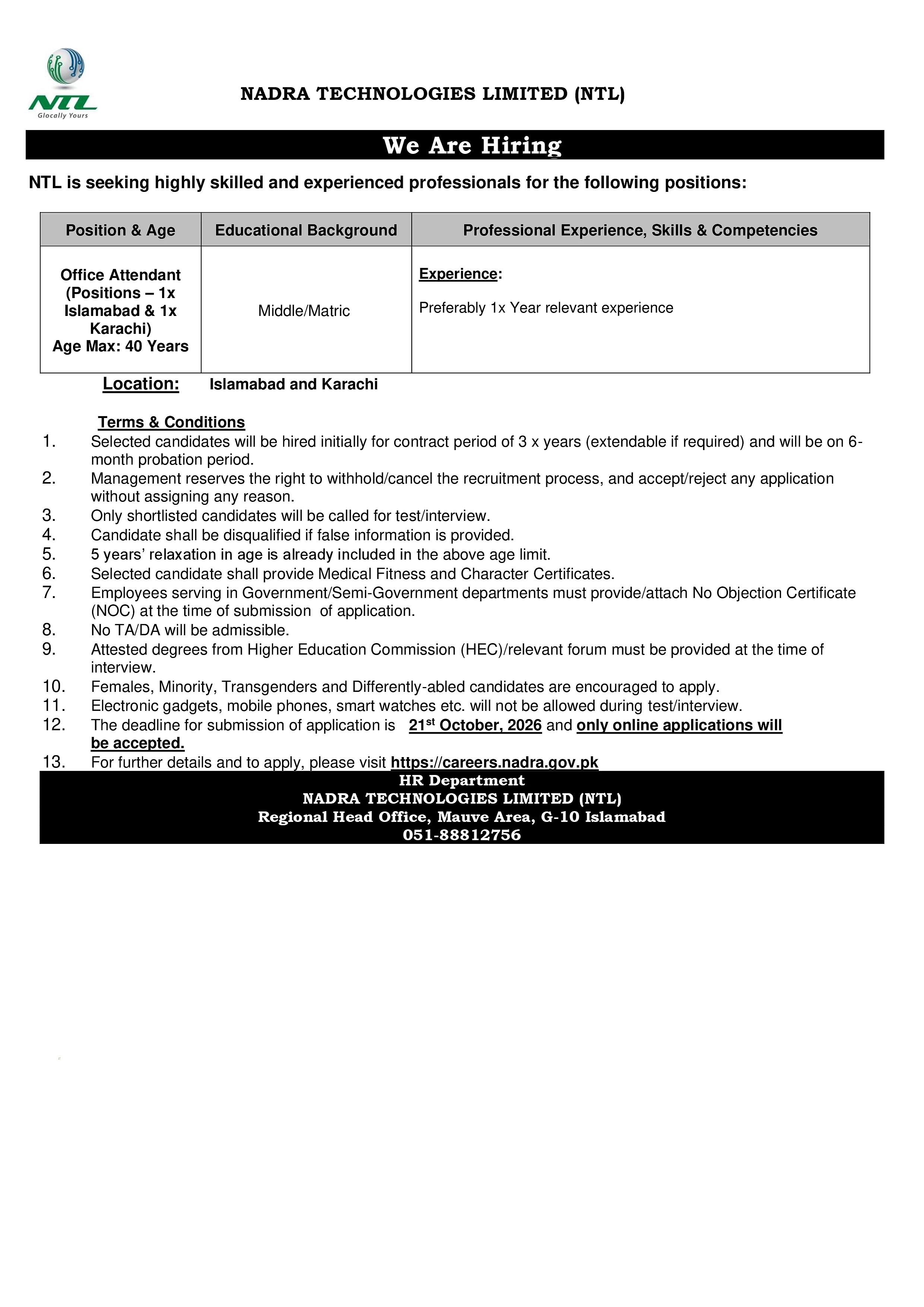 job advertisement image