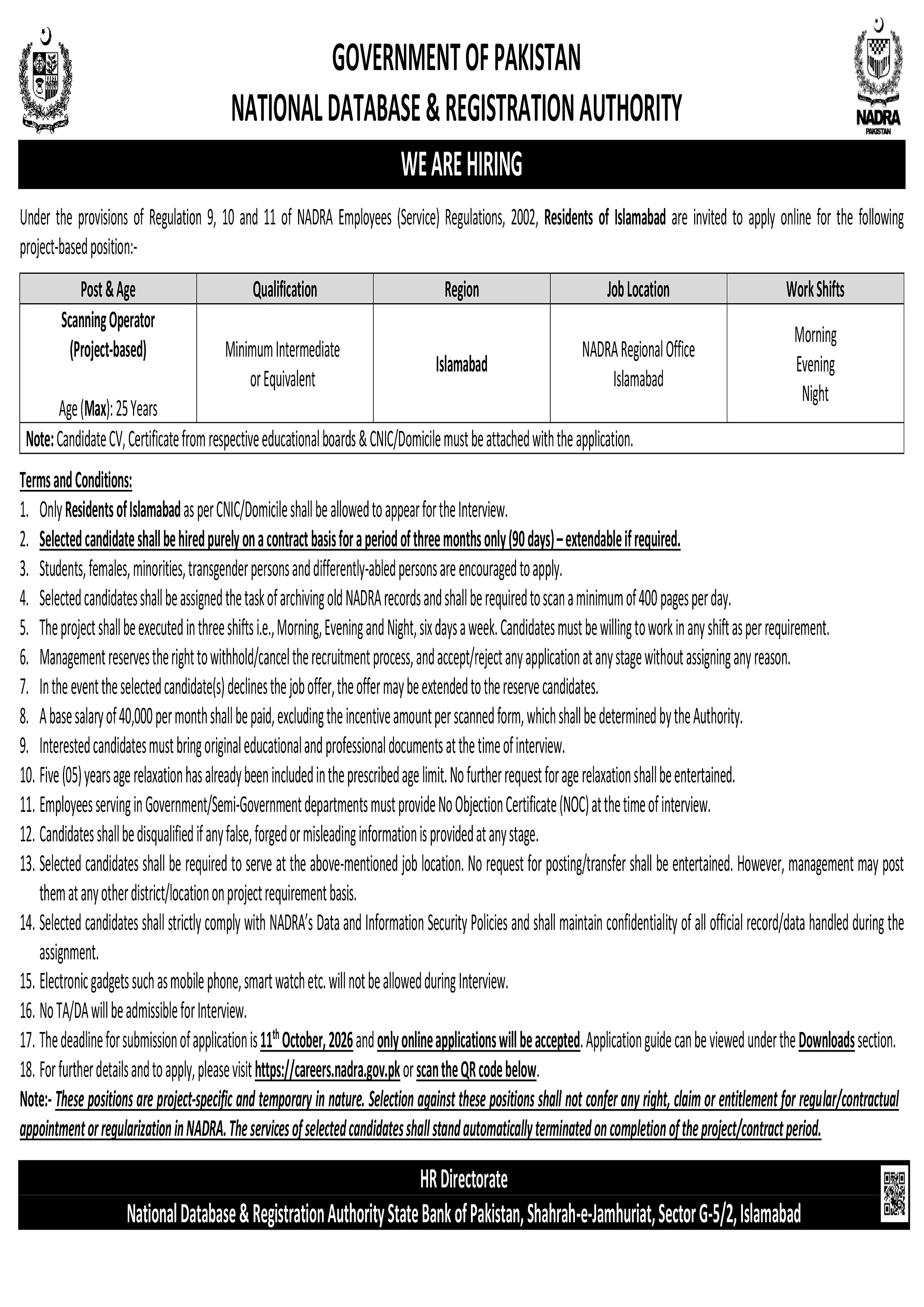 job advertisement image